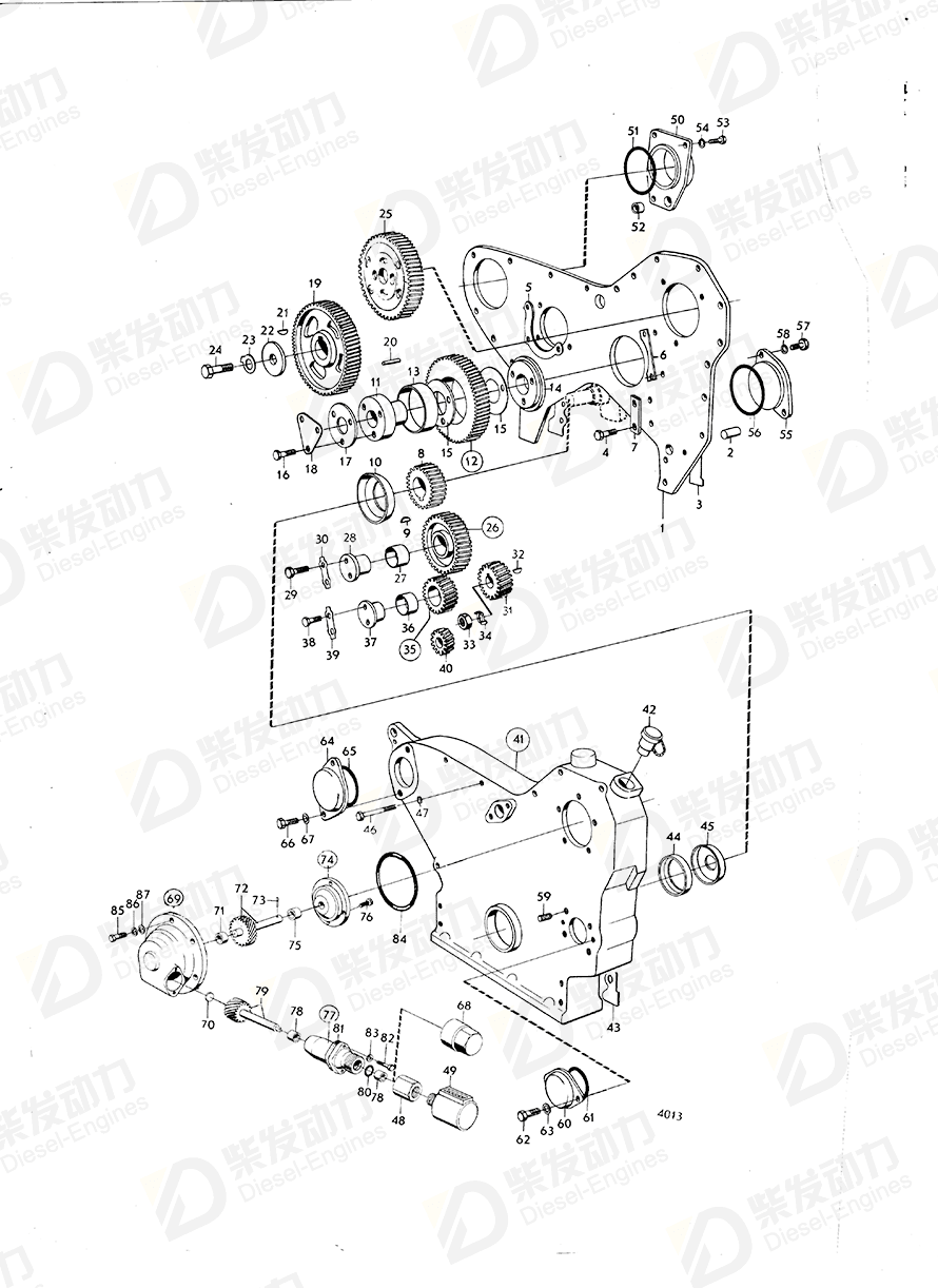 VOLVO Plate 787762 Drawing